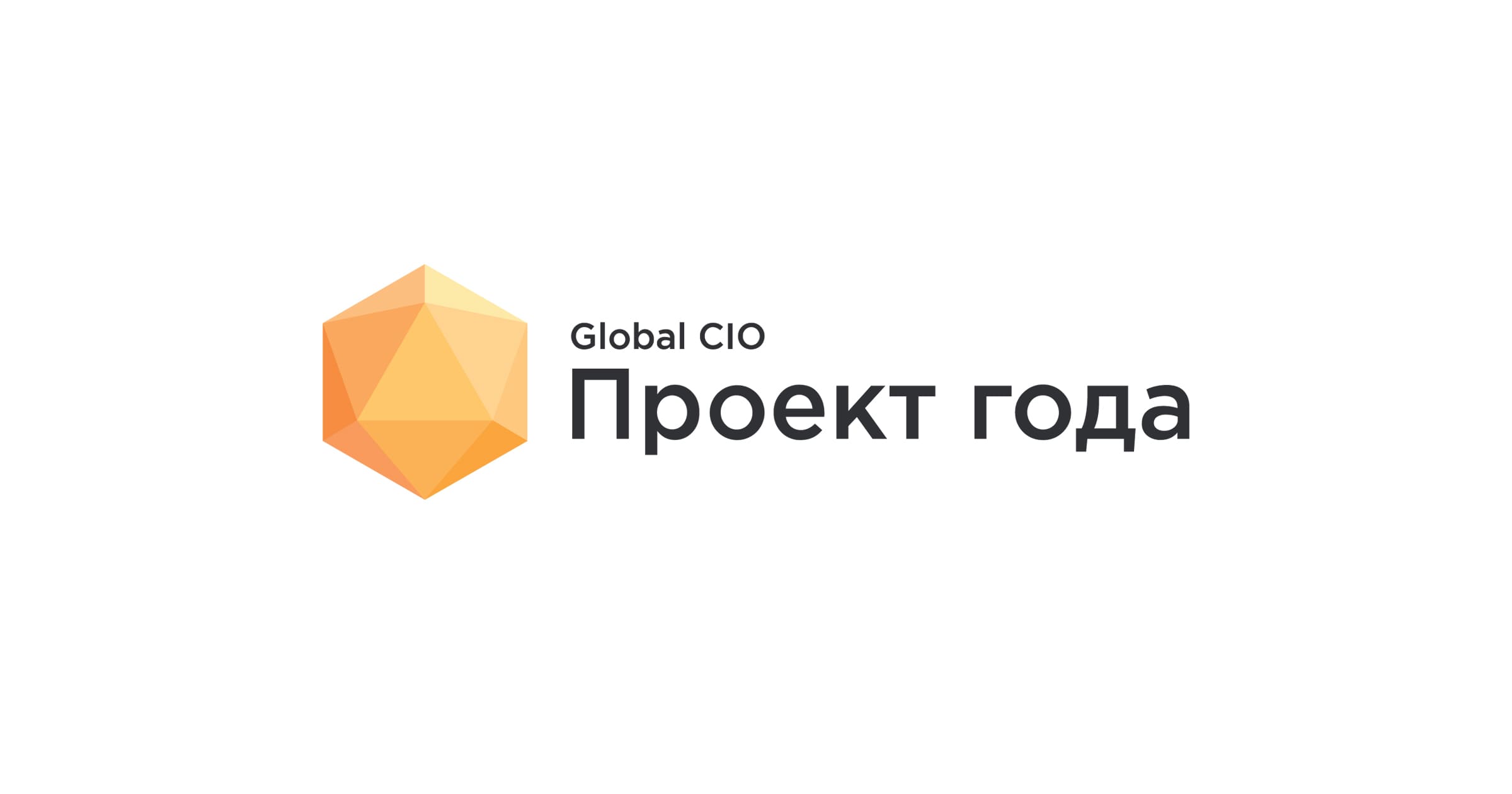 Список проектов