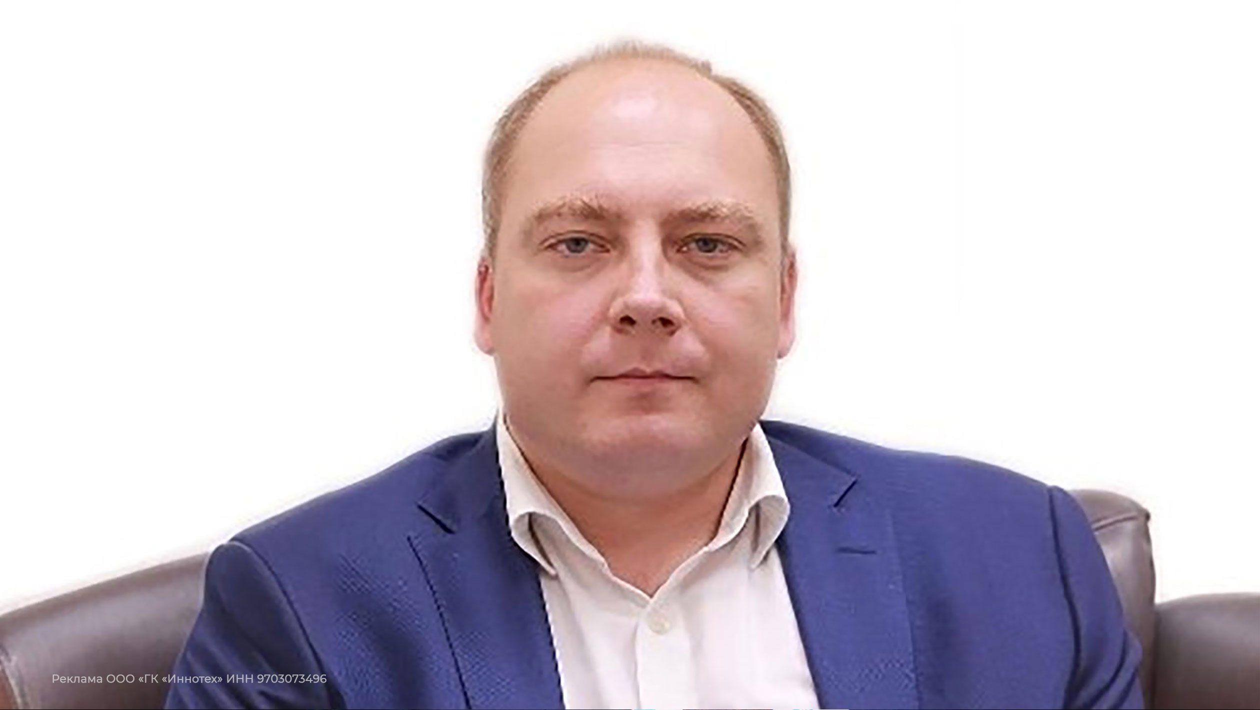 Павел Гераськин, управляющий директор и вице-президент Департамента операционной модели цифрового развития ВТБ