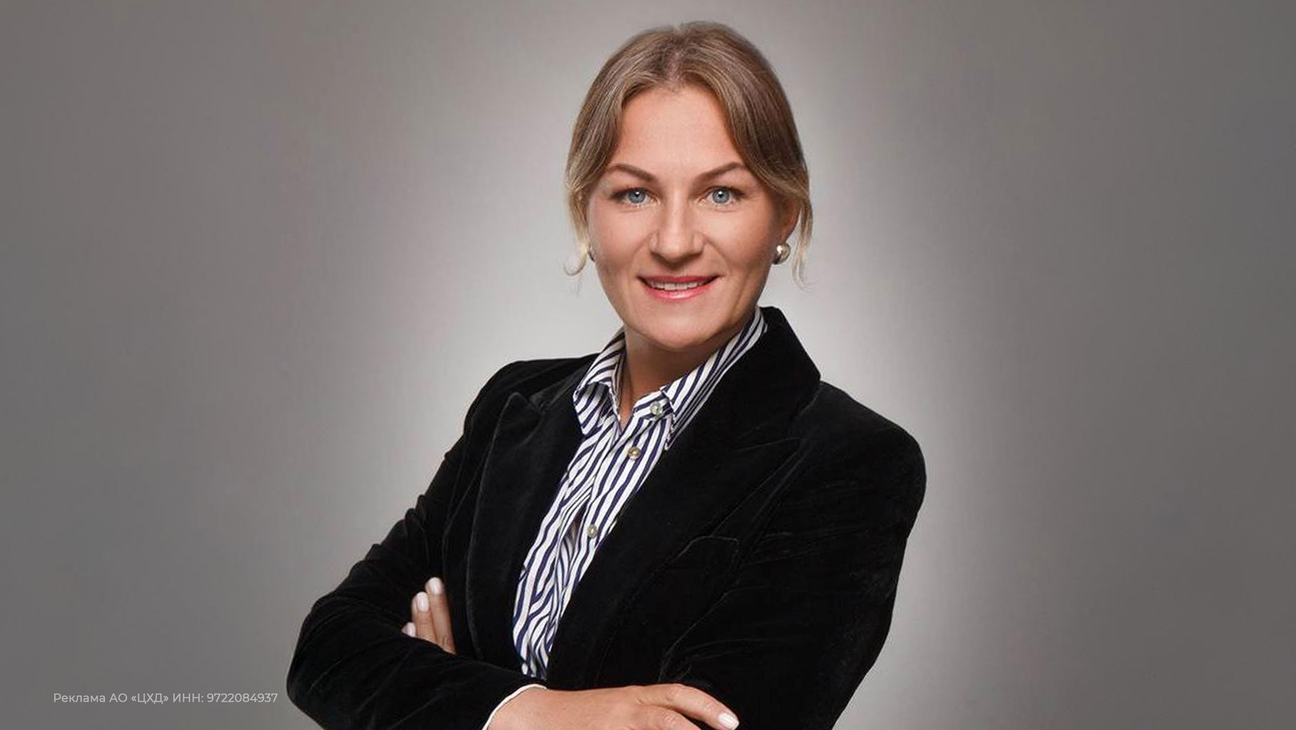 Екатерина Жохова, руководитель проекта проектного офиса по цифровой трансформации, ДВФУ Екатерина Жохова, руководитель проекта проектного офиса по цифровой трансформации, ДВФУ