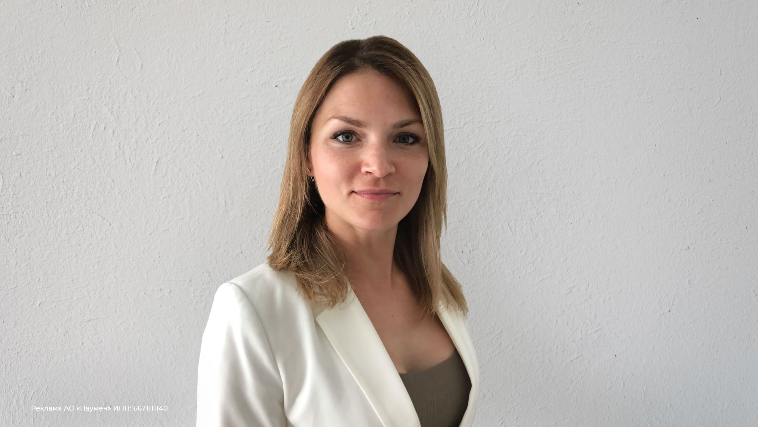 Ольга Хомякова, заместитель директора Департамента цифрового корпоративного бизнеса, Россельхозбанк Ольга Хомякова, заместитель директора Департамента цифрового корпоративного бизнеса, Россельхозбанк