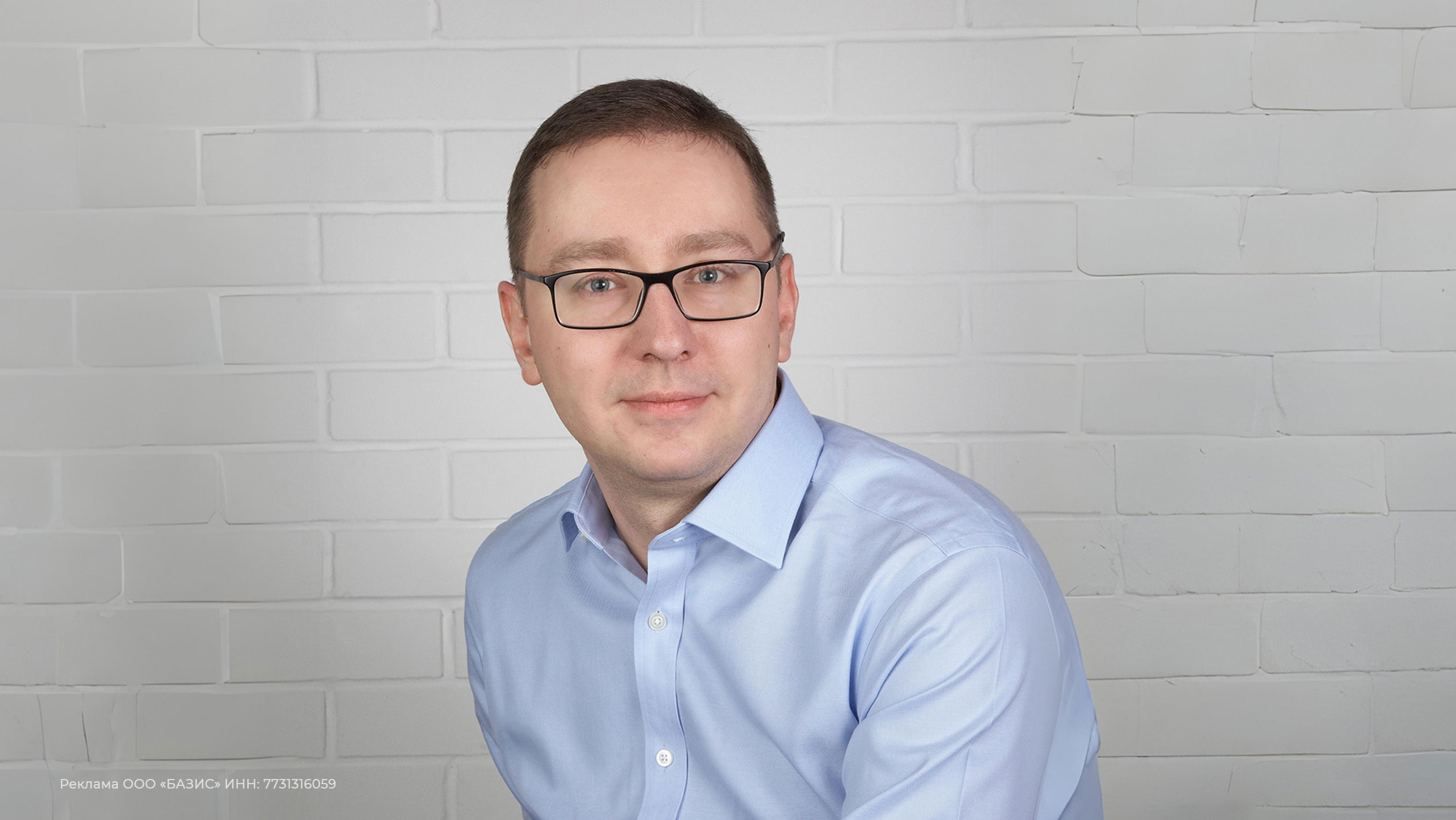 Дмитрий Попов, заместитель генерального директора по информационным технологиям Т2 Дмитрий Попов, заместитель генерального директора по информационным технологиям Т2