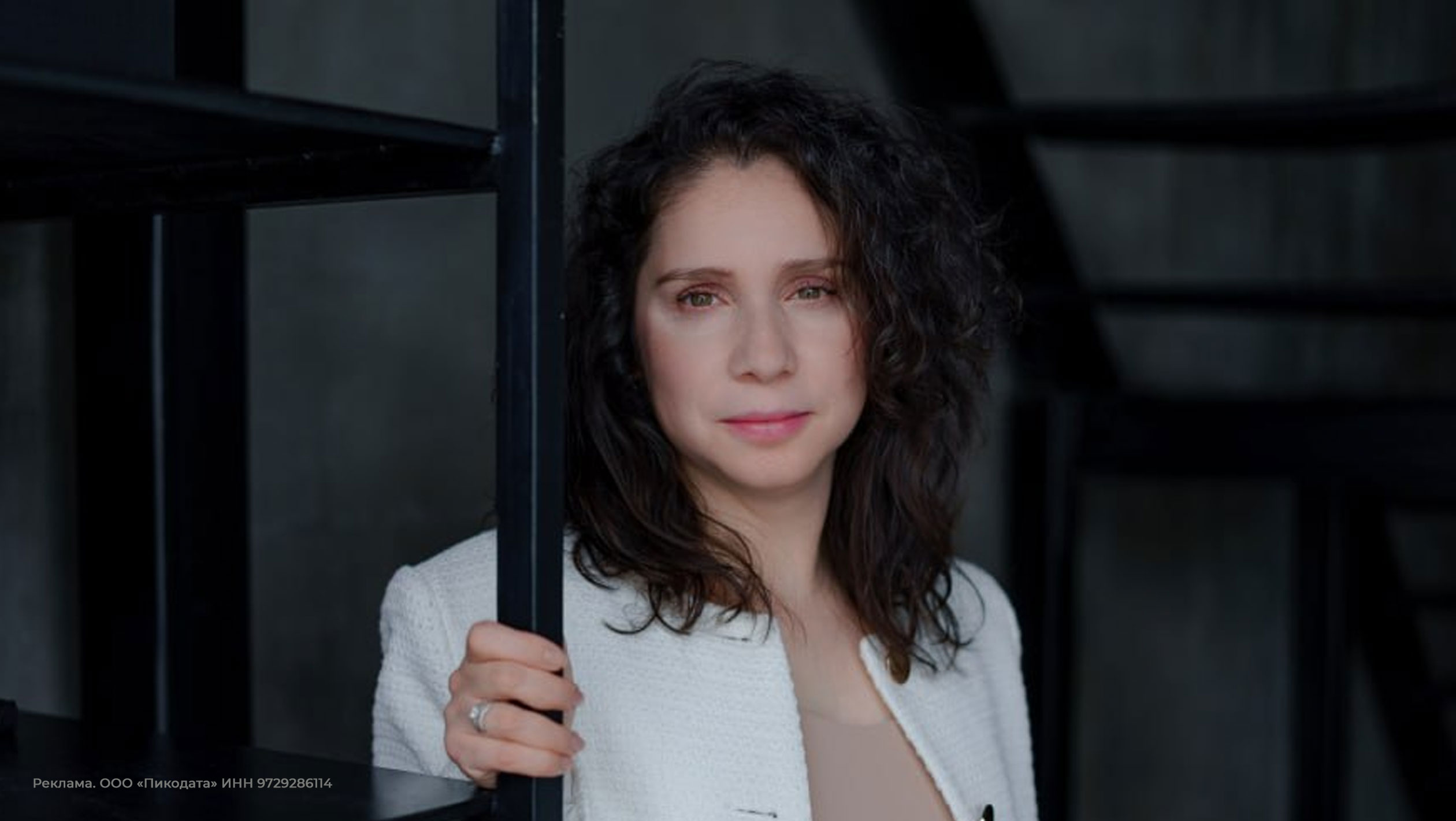 Анна Ерманок, генеральный директор Picodata Анна Ерманок, генеральный директор Picodata