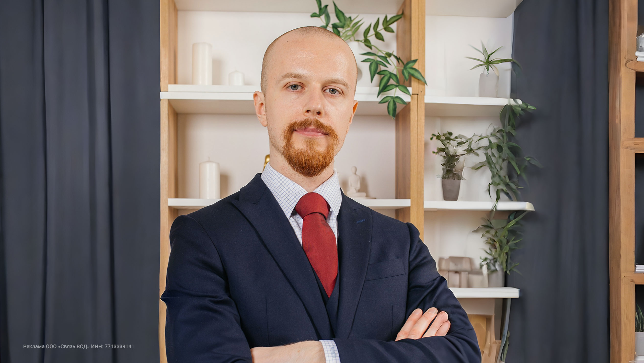 Евгений Макарьин, руководитель продуктового направления DR Linx Cloud Евгений Макарьин, руководитель продуктового направления DR Linx Cloud