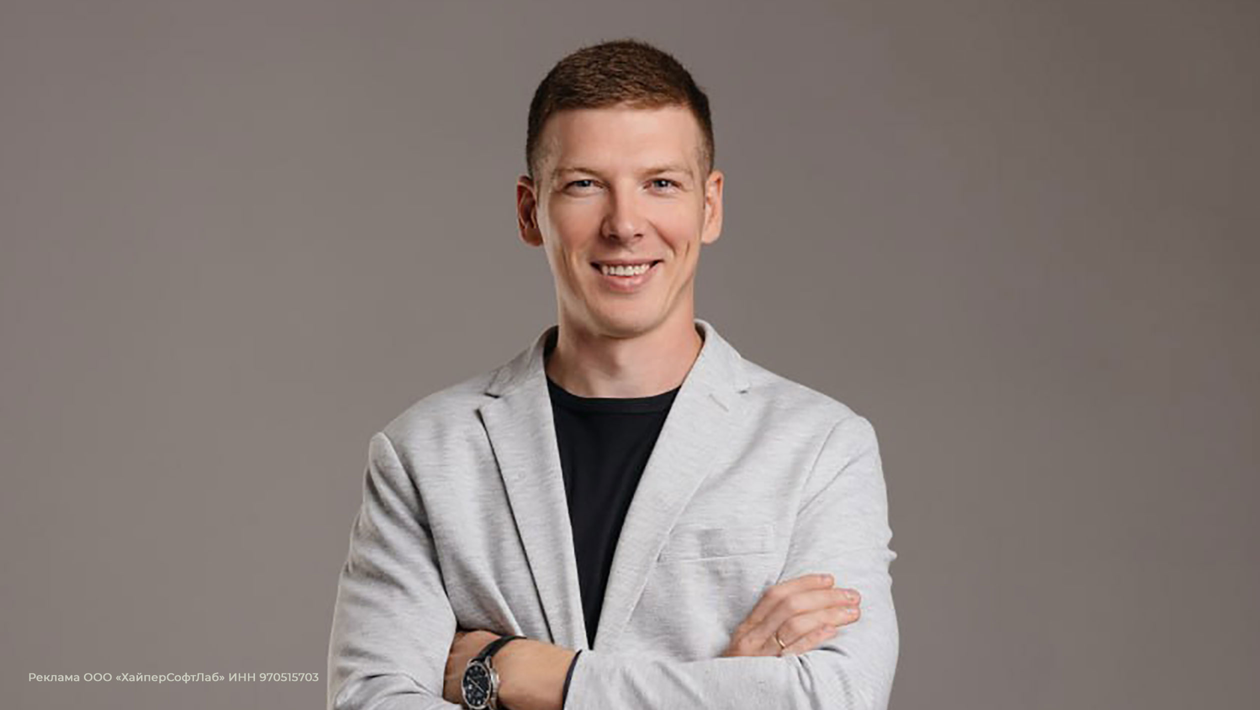 Игорь Пустоветов, генеральный директор GMONIT Игорь Пустоветов, генеральный директор GMONIT