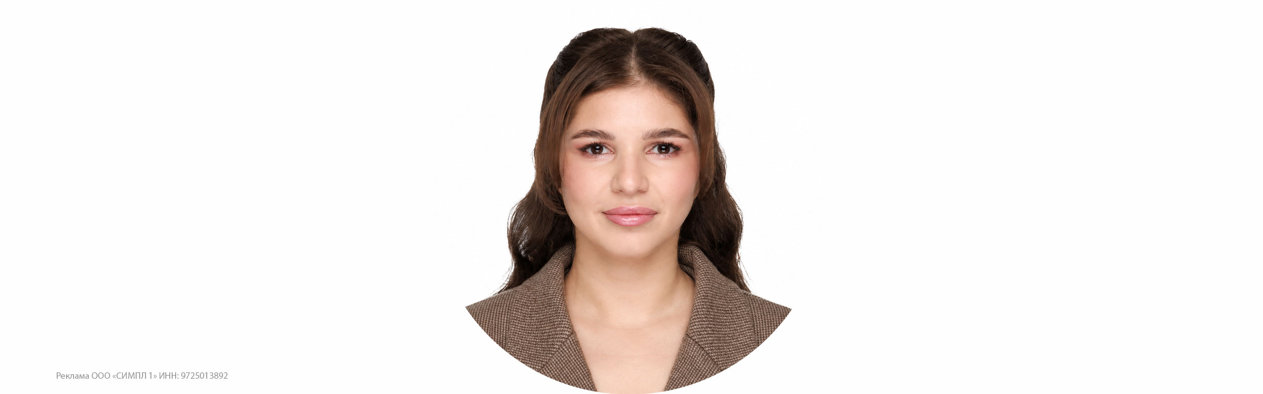 Кристина Сазонова, владелец продукта SimpleOne B2B CRM