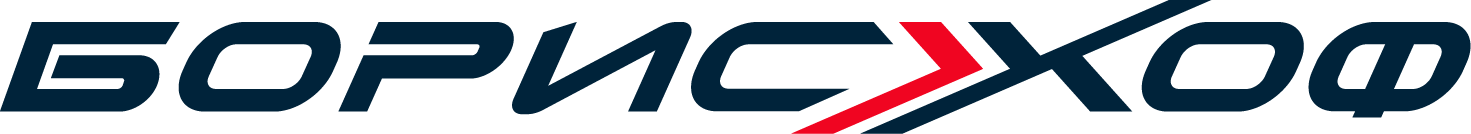 ГК БорисХоф