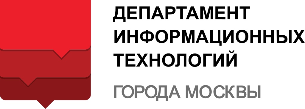 Департамент информационных технологий города Москвы