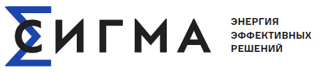 СИГМА