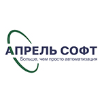 1С:Апрель Софт