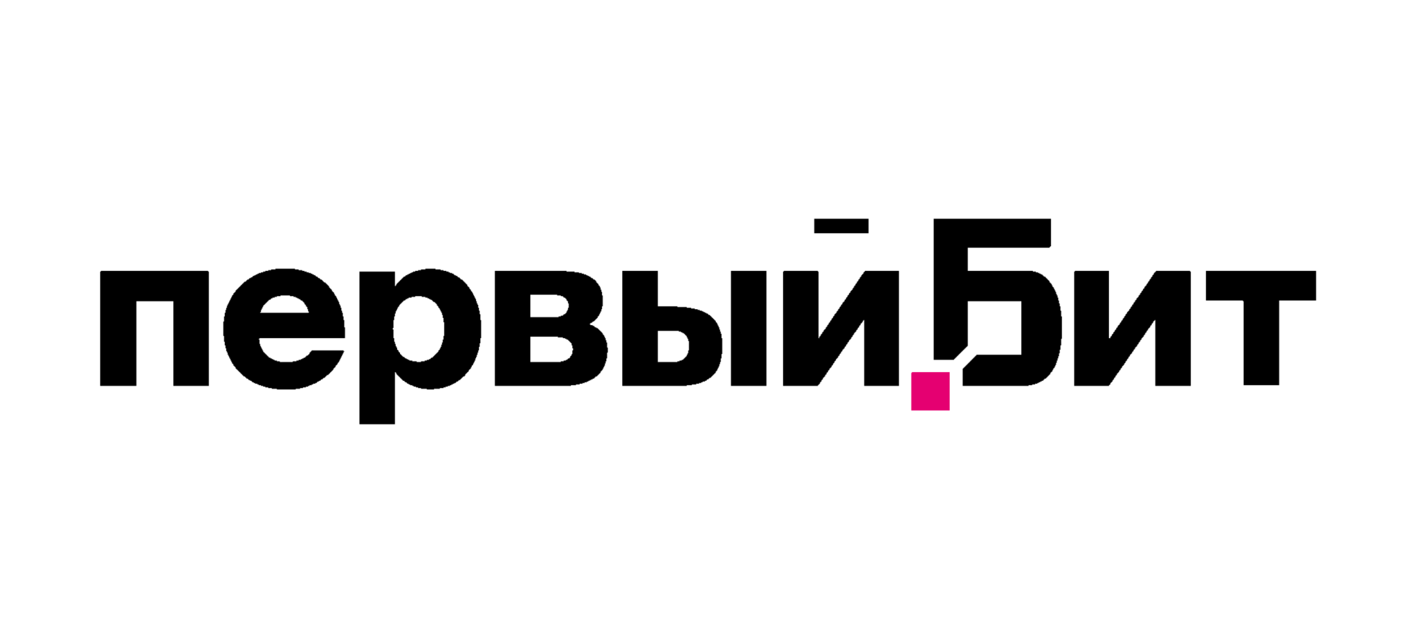 Первый Бит ( г. Екатеринбург, Проектный центр)