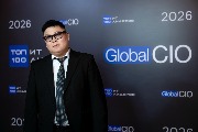 025 - GlobalCIO tony_revision.jpg