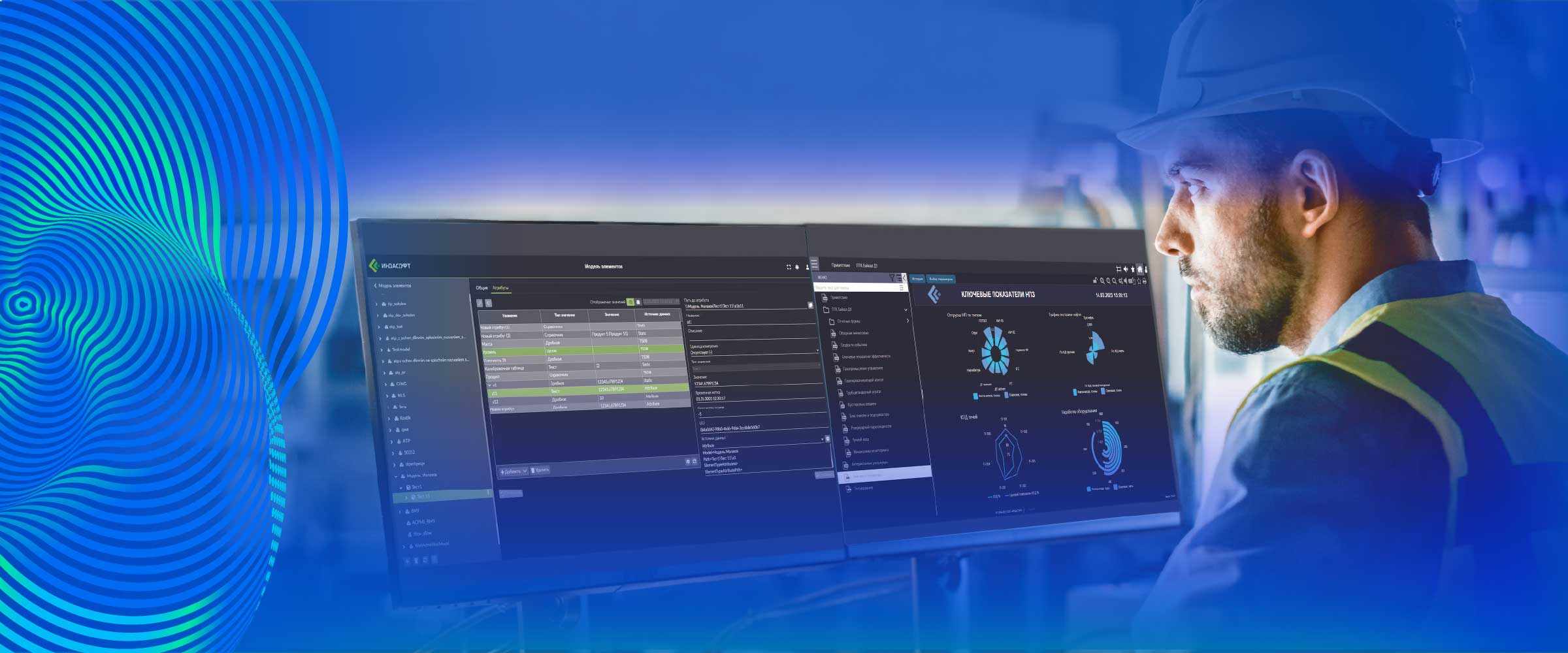 https://globalcio.ru/solutions/tsifrovye-servisy-i-ds/?erid=2W5zFJ32KRa
