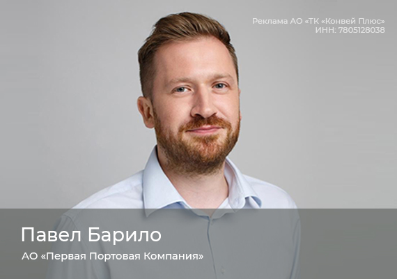 Внедрение системы бюджетирования, отчетности и управления эффективностью