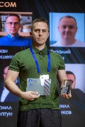 239 - GlobalCIO tony_revision.jpg