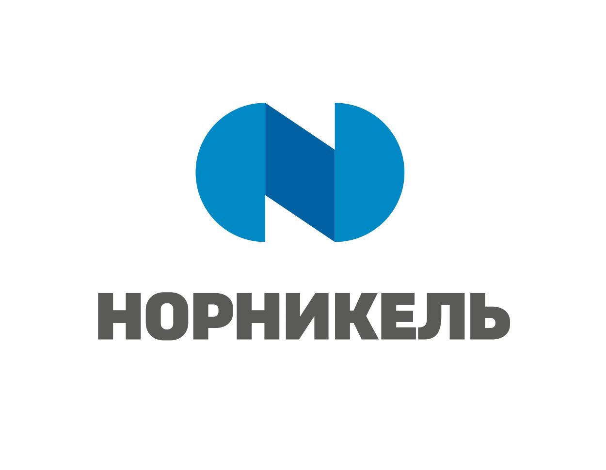 Заполярный филиал ПАО «ГМК “Норильский никель”»