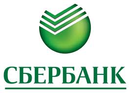 Аутсорсинговый контакт-центр «Сбербанка России»
