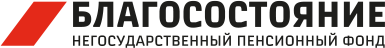 НПФ Благосостояние