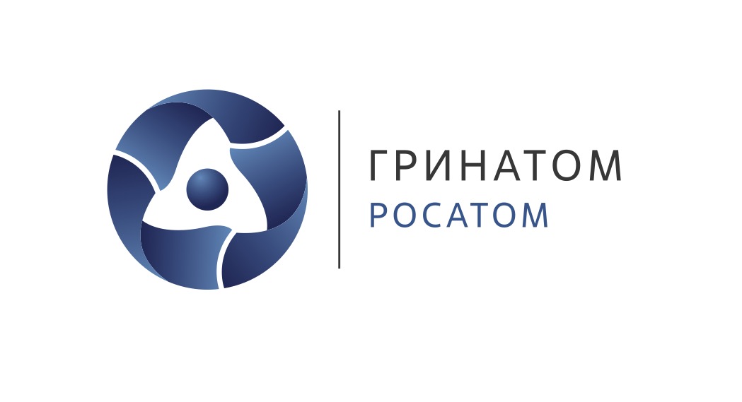 Госкорпорация «Росатом»