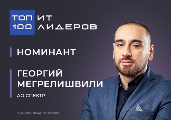 Как принимать решения, последствия которых видны лишь через годы