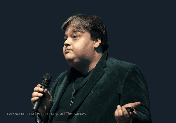 CTO Timeweb Cloud: «Российским CIO наскучило копаться в инфраструктуре»