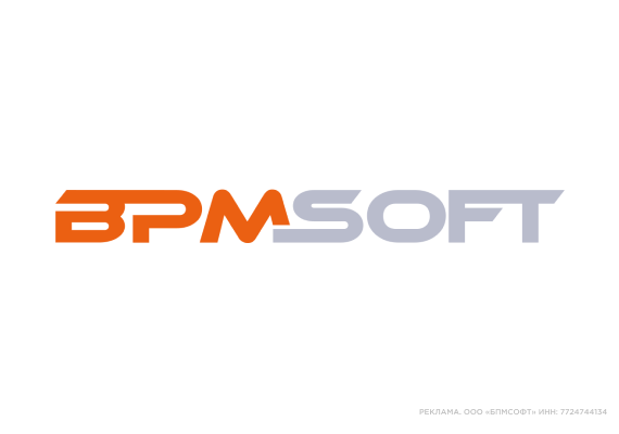 Low-code платформы со встроенными ИИ-инструментами