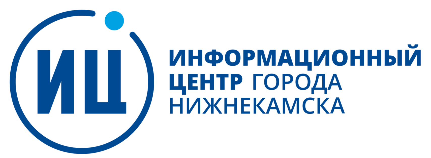 МАУ "Информационный центр г.Нижнекамска"