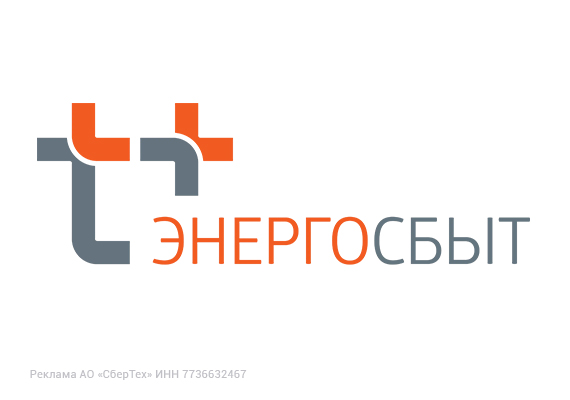 Организация единого информационного пространства