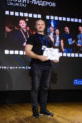 087 - GlobalCIO tony_revision.jpg