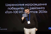 310 - GlobalCIO tony_revision.jpg