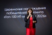 069 - GlobalCIO tony_revision.jpg