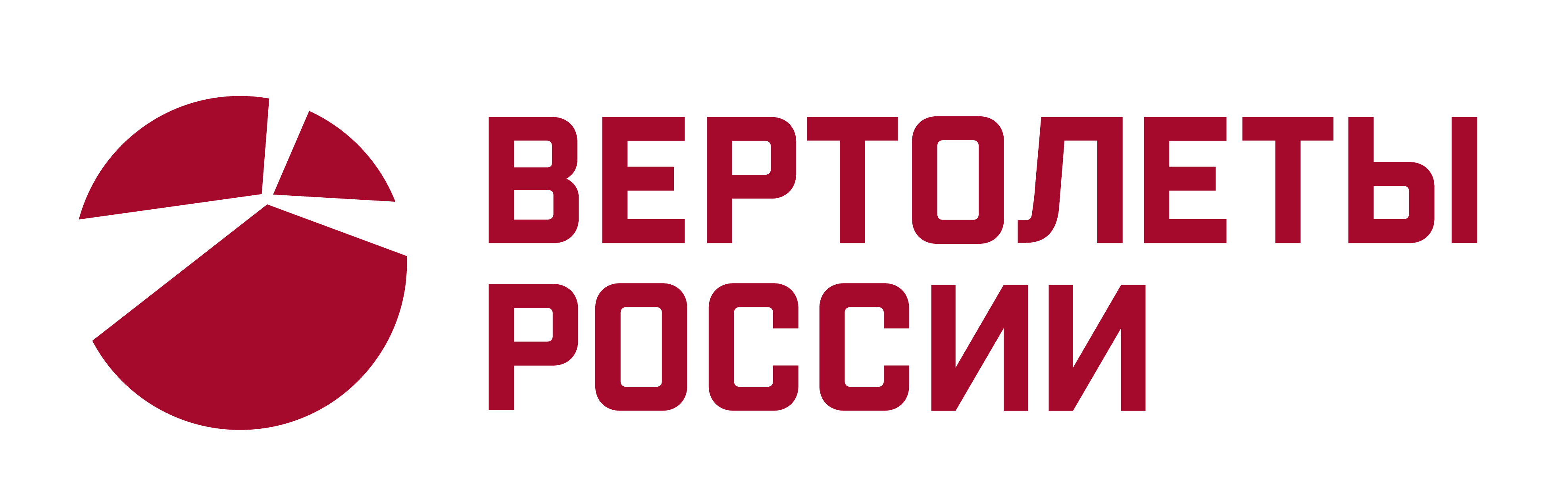 АО Вертолеты России