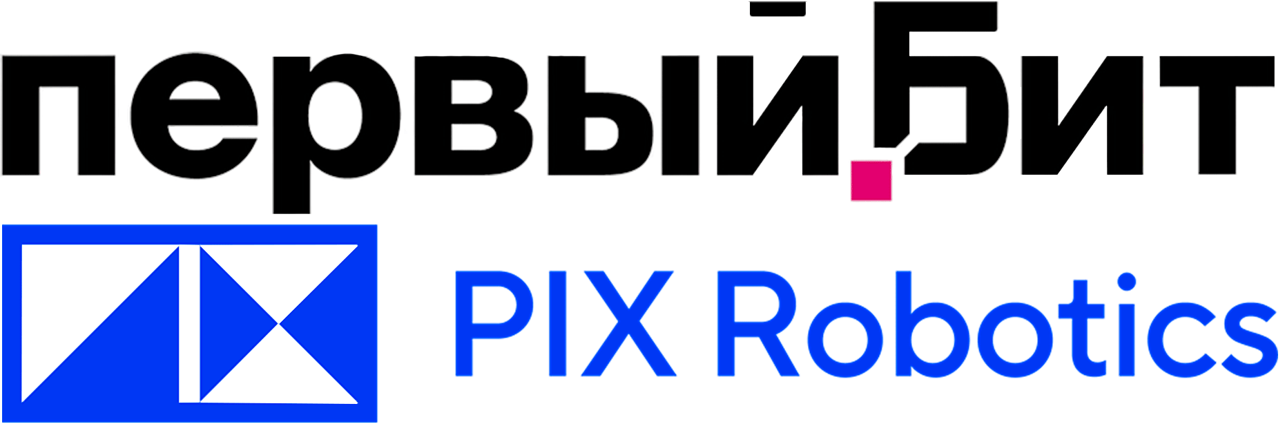 Первый Бит, офис «Спортивная»; PIX Robotics