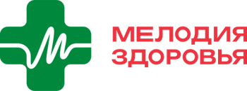 Мелодия здоровья