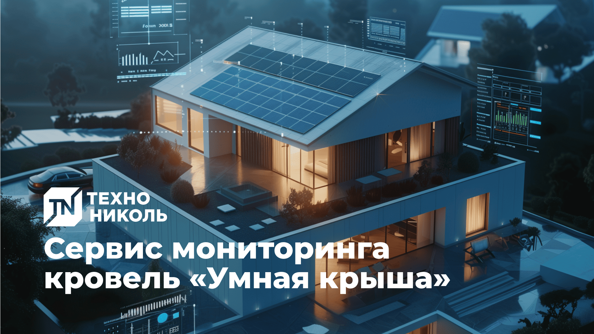 https://globalcio.ru/solutions/s.simbirsoft/?erid=2W5zFJrWAxH