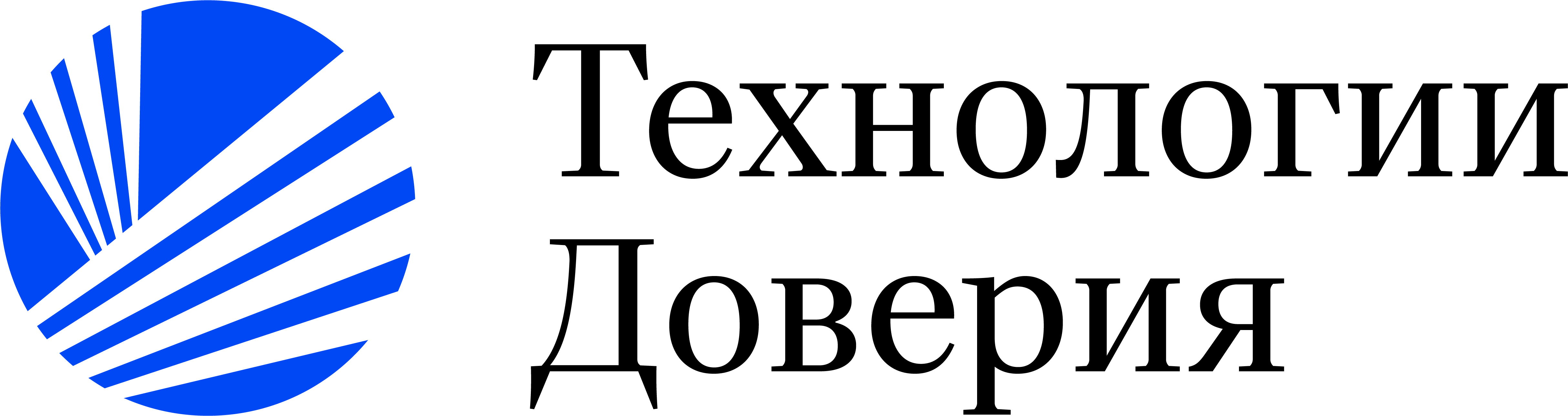 «Технологии Доверия» (ТеДо)