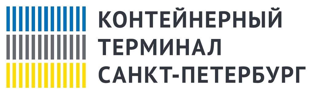 ЗАО "Контейнерный терминал Санкт-Петербург" 