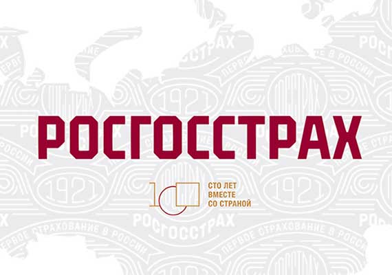 Алла Михайлова, «Россгосстрах», о проекте таргетирования предложений по КАСКО