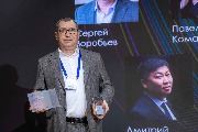 284---GlobalCIO-tony_revision.jpg