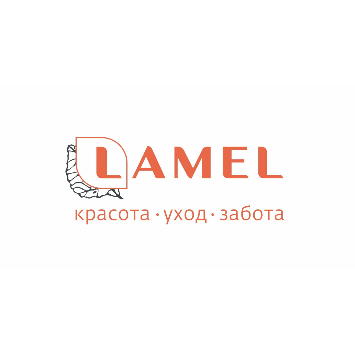 Lamel