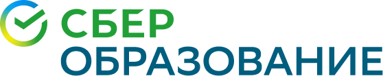 СберОбразование