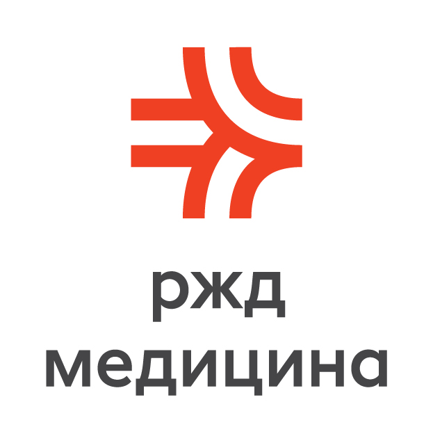 ООО «РЖД-Медицина»