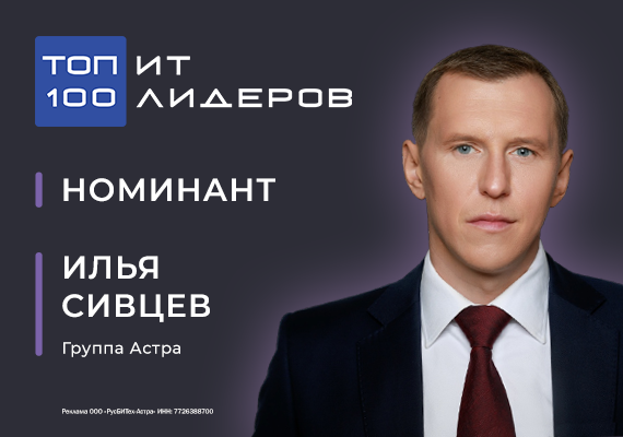 Как совместить предпринимательскую смелость с системным подходом