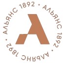 Винно-коньячный завод «Альянс-1892»
