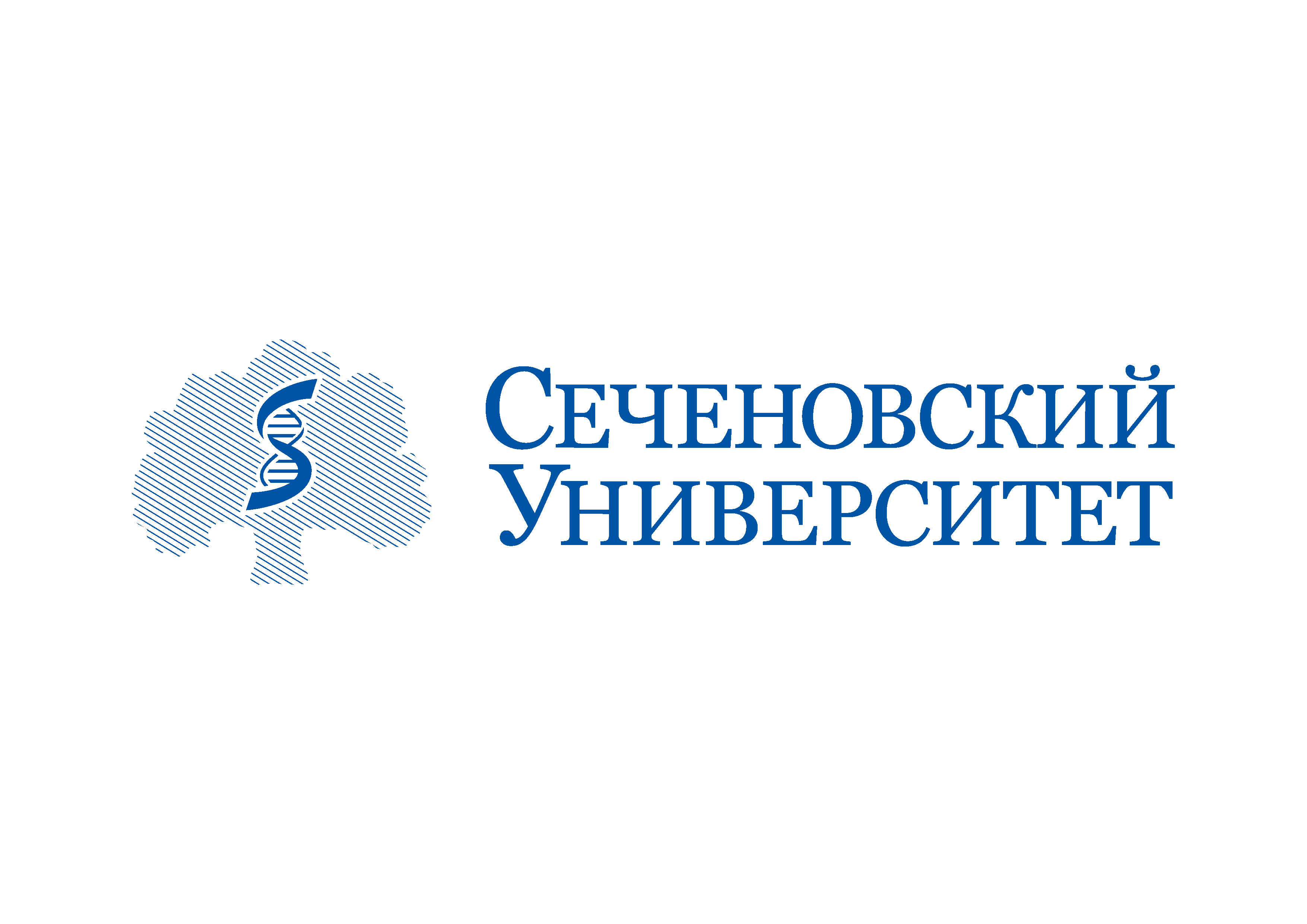 Первый московский государственный медицинский университет имени И.М. Сеченова Министерства Здравоохранения Российской Федерации (Сеченовский̆ Университет)