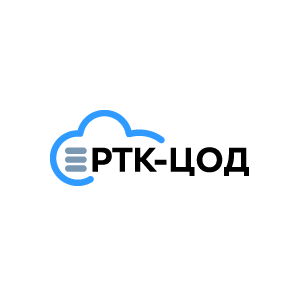 РТК-ЦОД