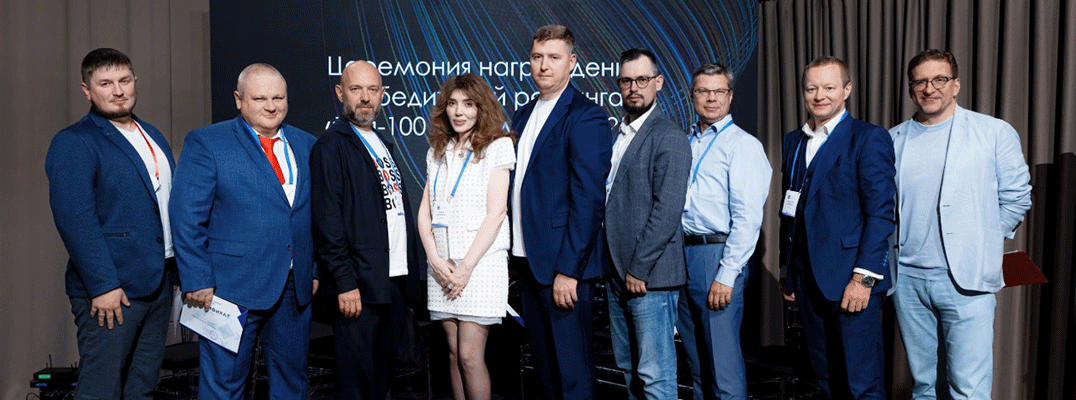 Дебаты на встрече «Топ-100 ИТ-лидеров»