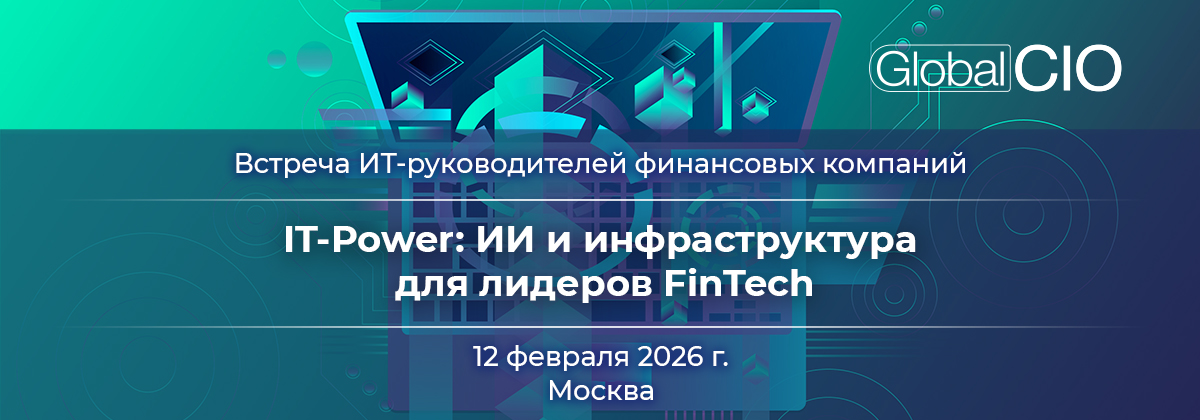 FinTech_2026