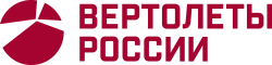 АО Вертолеты России
