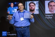 270 - GlobalCIO tony_revision.jpg