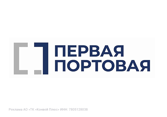 Внедрение системы бюджетирования, отчетности и управления эффективностью